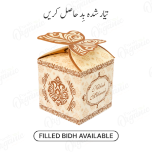 Butterfly Style Bid Box