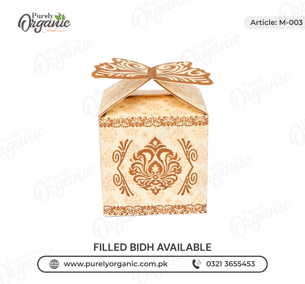 Butterfly Style Bid Box - Image 2