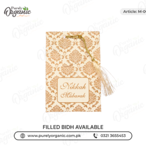 nikkah-bidh-boxes-elegant-design-m002-purely-organic.png