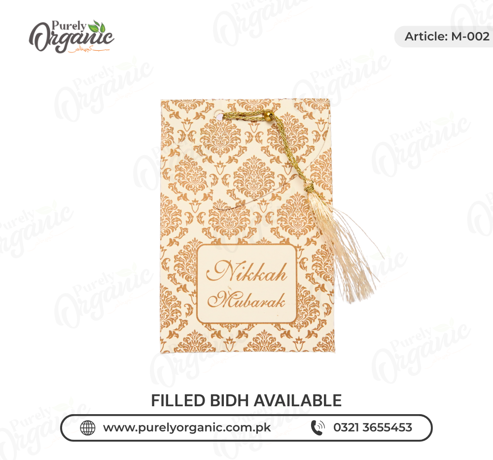 Forever Filled Nikkah Bidh Box - Image 2