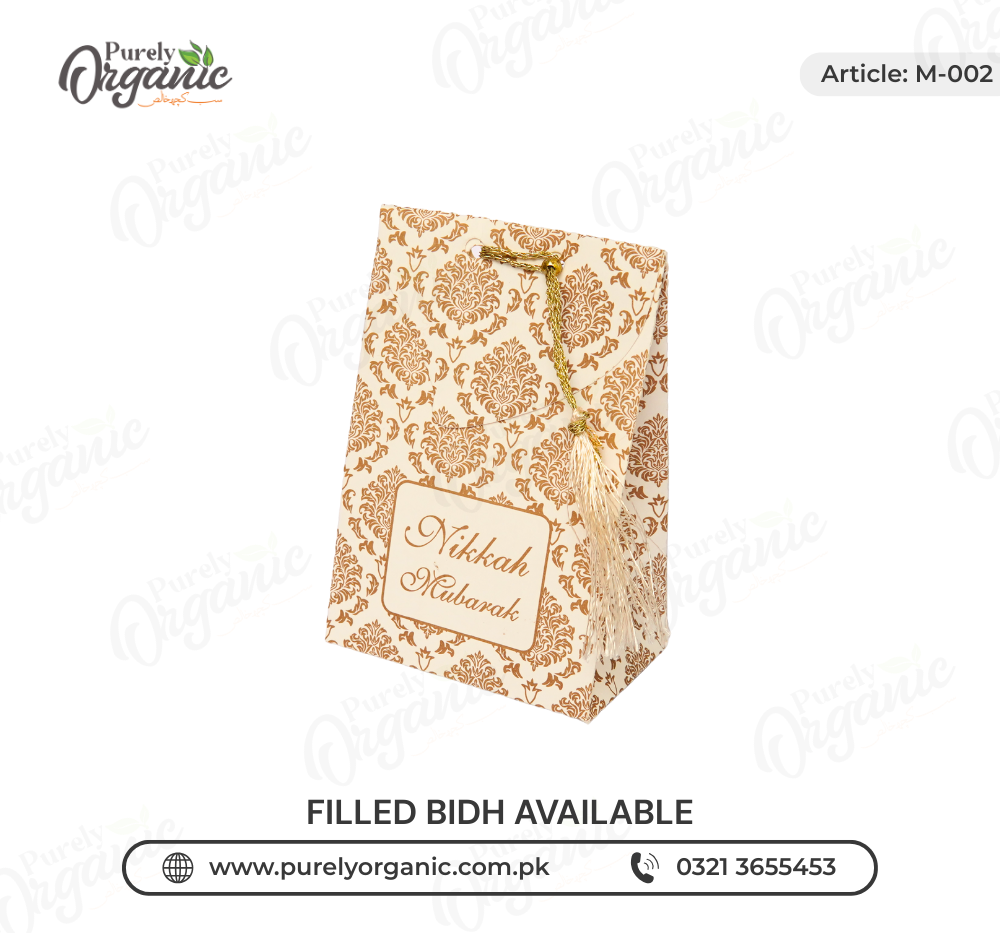 Forever Filled Nikkah Bidh Box - Image 3