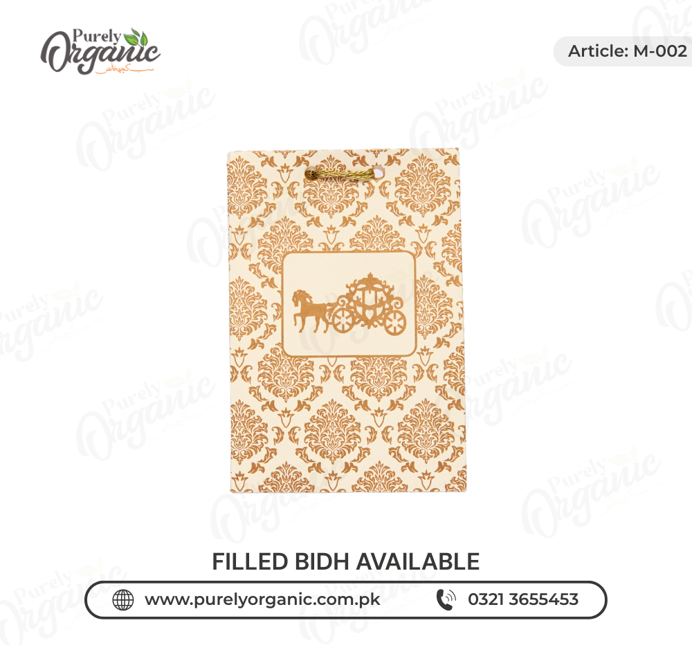 Forever Filled Nikkah Bidh Box - Image 4