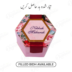 Pink Romance Filled Bidh Box