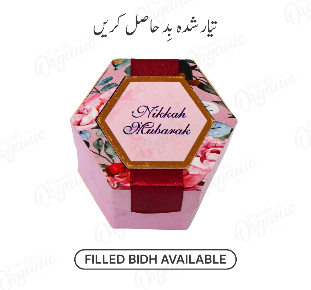 Pink Romance Filled Bidh Box