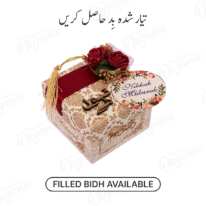 Filled Premium Nikkah Bidh Box