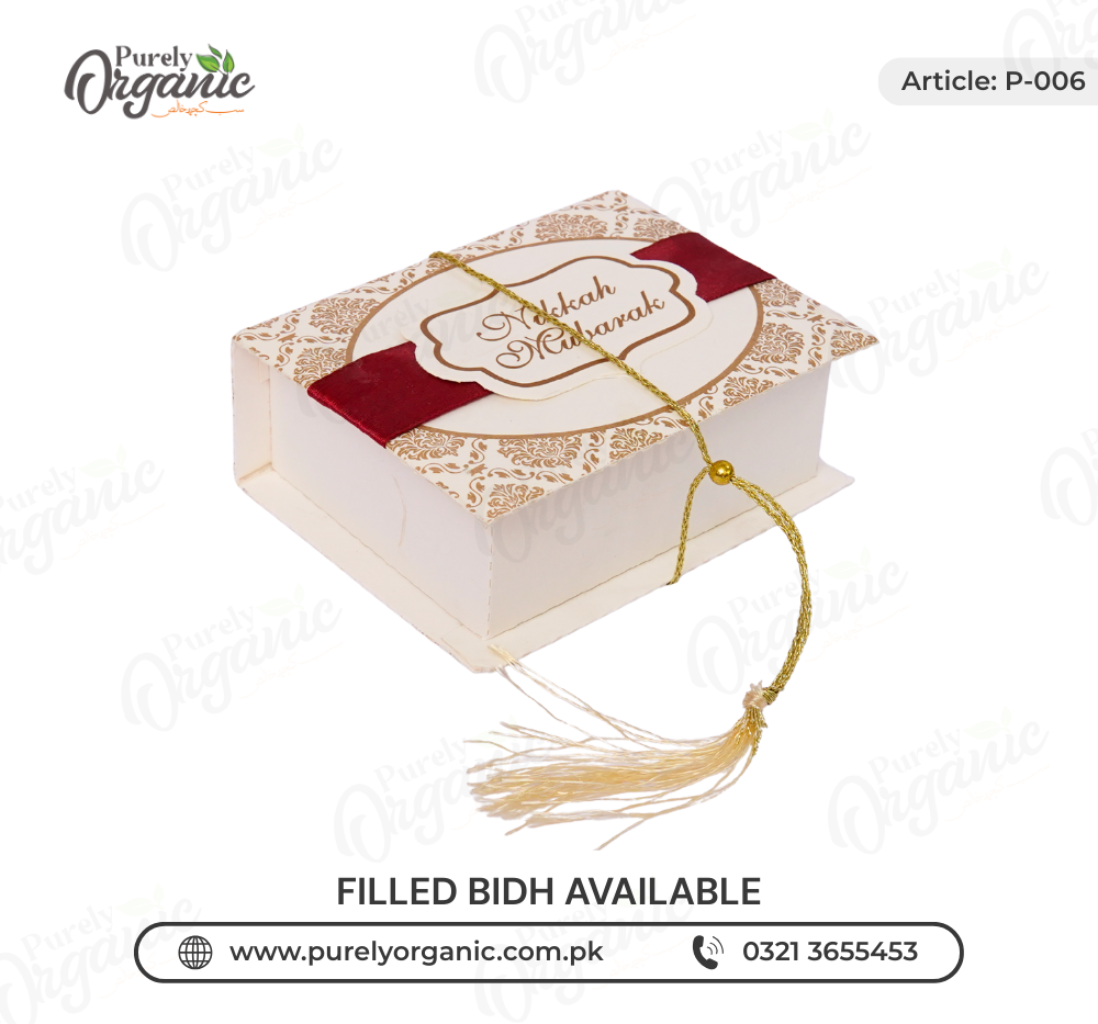 Royal Filled Premium Bidh Box - Image 4