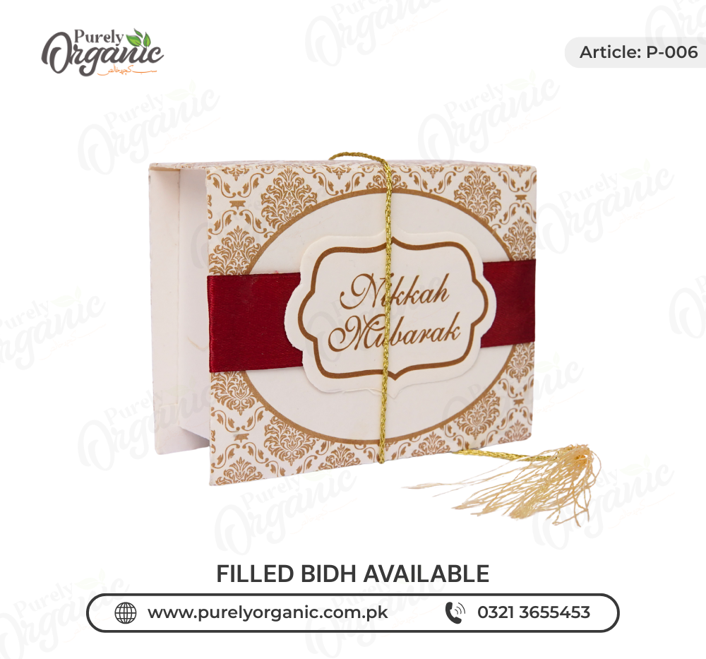 Royal Filled Premium Bidh Box - Image 5