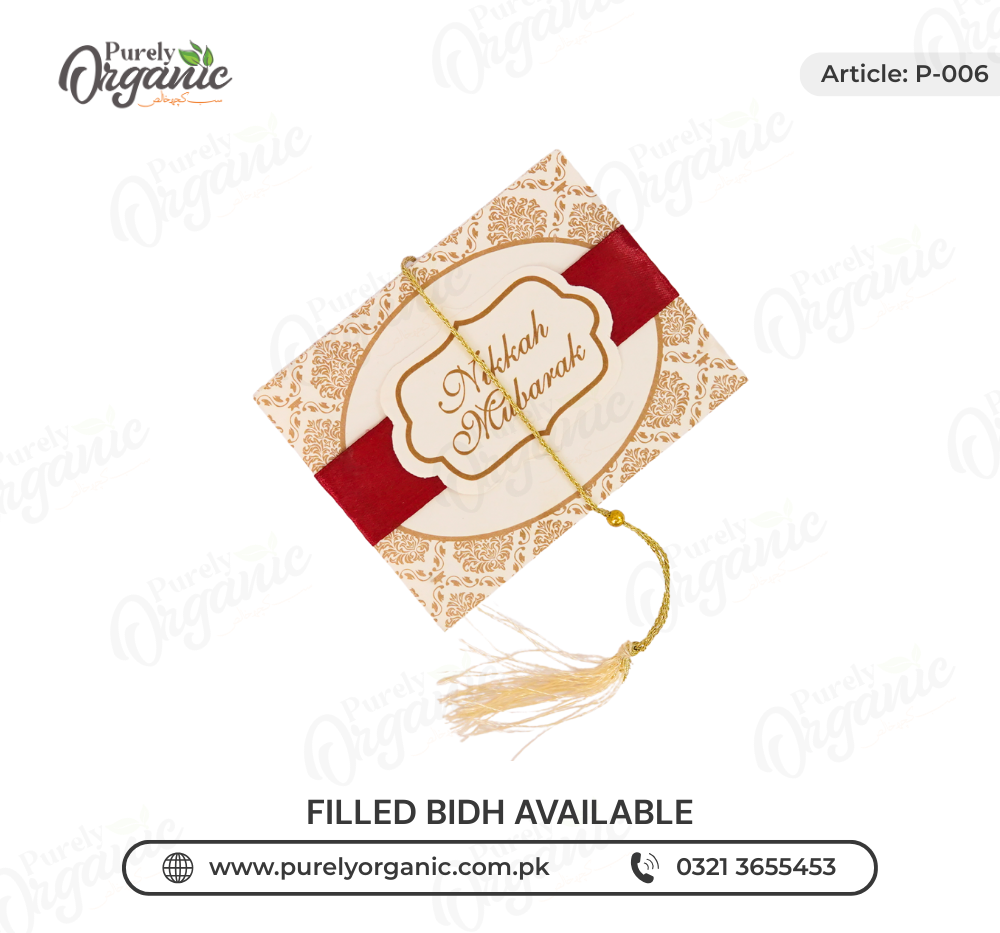 Royal Filled Premium Bidh Box - Image 2