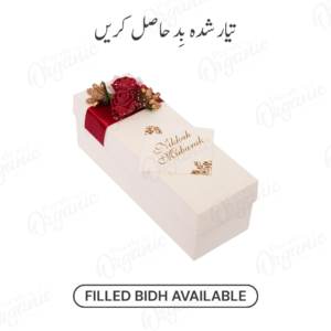 Floral Bliss Filled Wedding Bidh Box