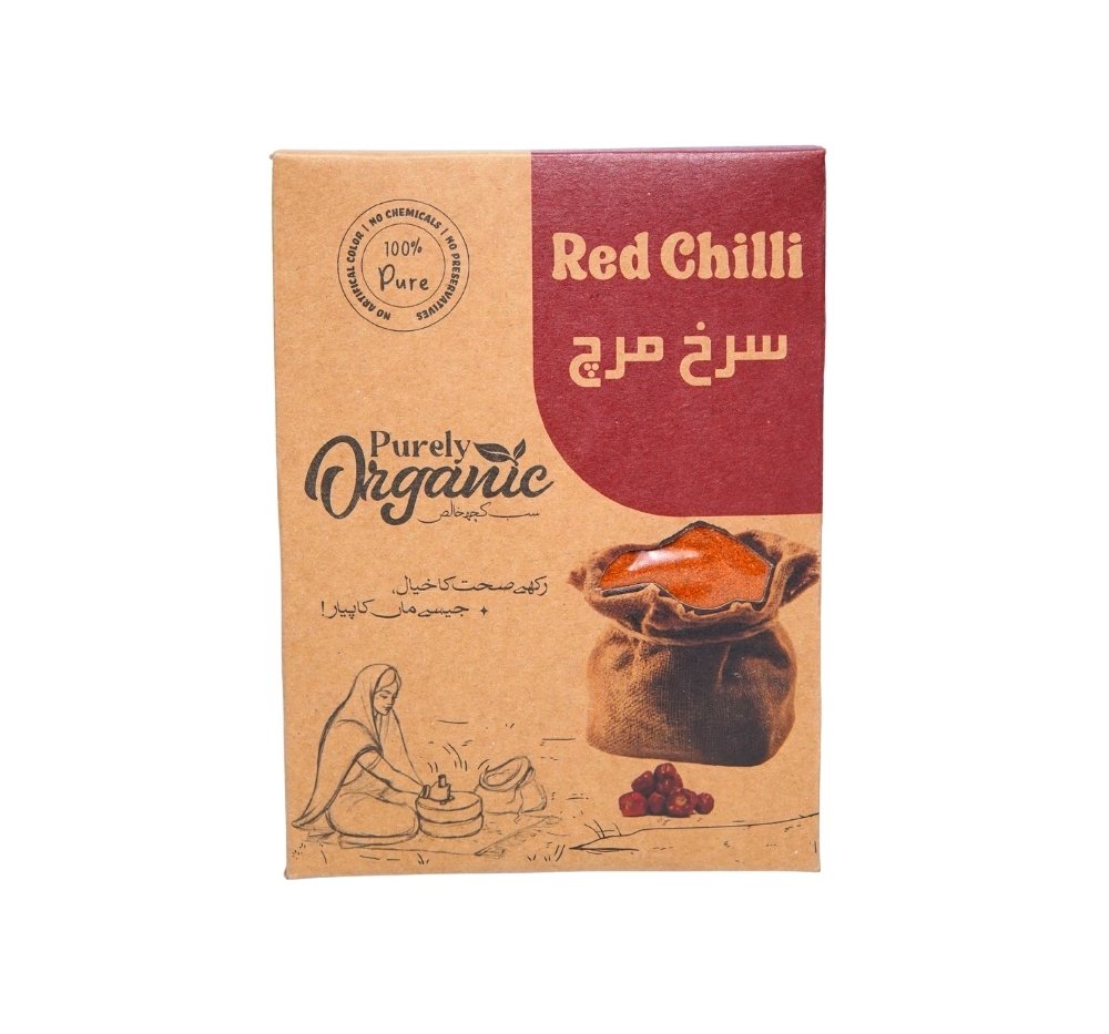 Red Chilli Powder (Lal Mirch)