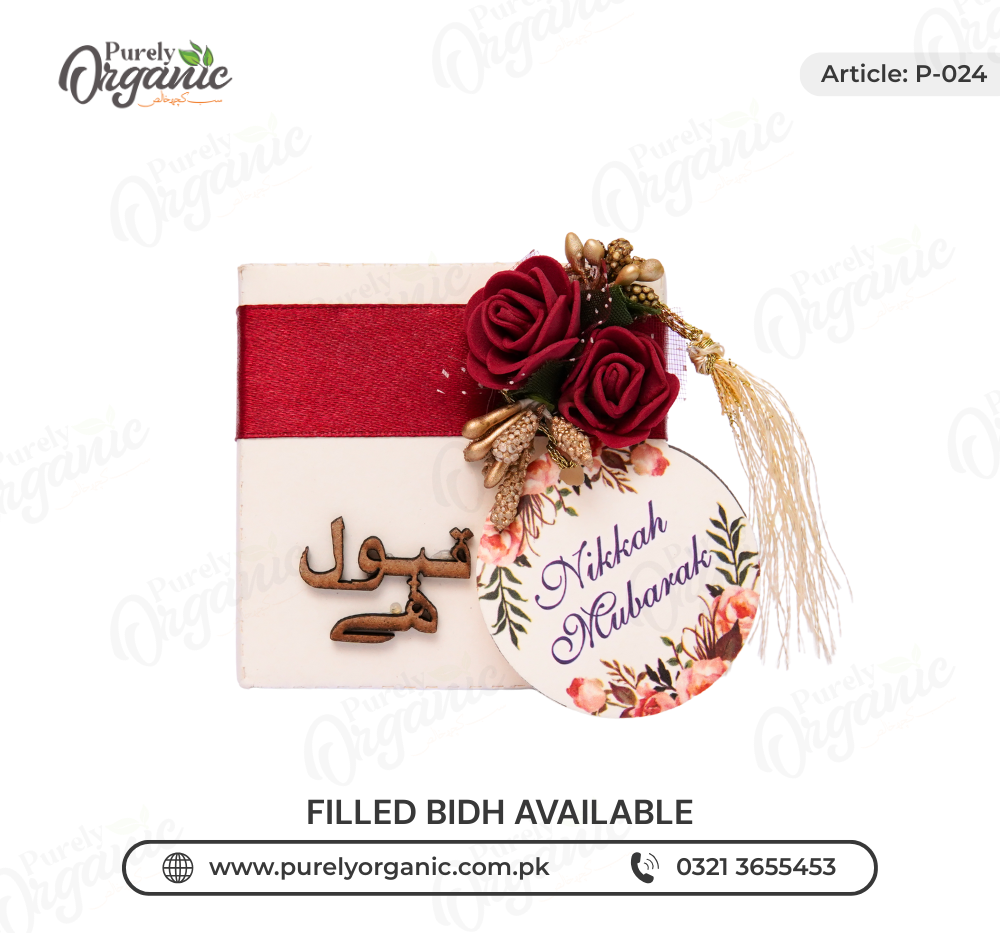 Eternal Love Filled Nikkah Bid Box - Image 3