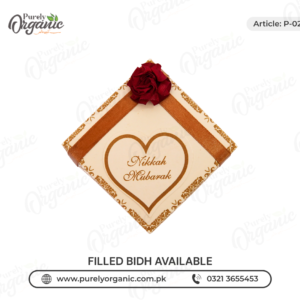 square-bidh-box-with-flower-and-tag-printed-purely-organic.png
