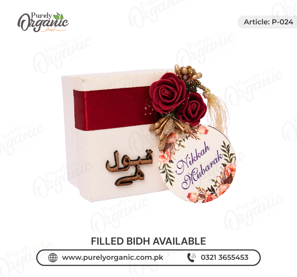 Eternal Love Filled Nikkah Bid Box - Image 4