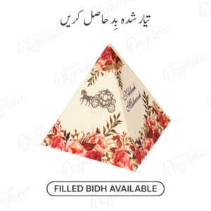 Triangle Nikkah Favor Box