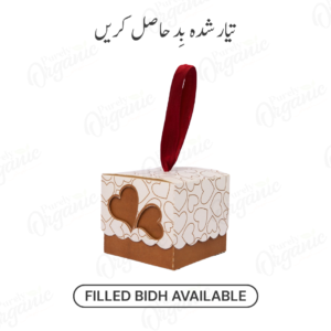 Love Ribbon Filled Nikkah Box